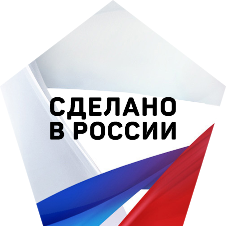 Произведено в Российской Федерации, Обжимные станки, Москва
